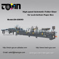 High-speed automatic folder gluer for lock-bottom paper box-ZH-GD650